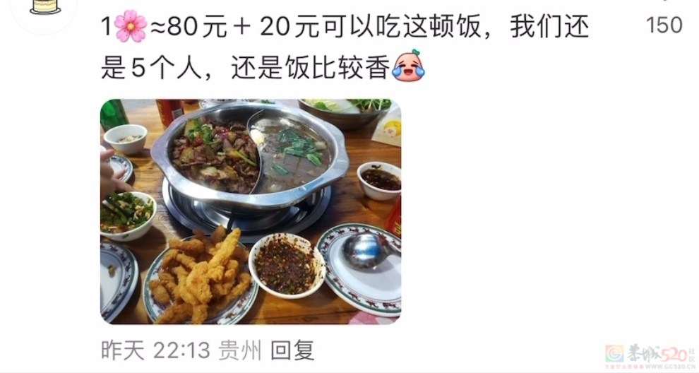 痛哭道歉也没用，李佳琦没法和“所有女生”假装一路人了616 / 作者:儿时的回忆 / 帖子ID:310191