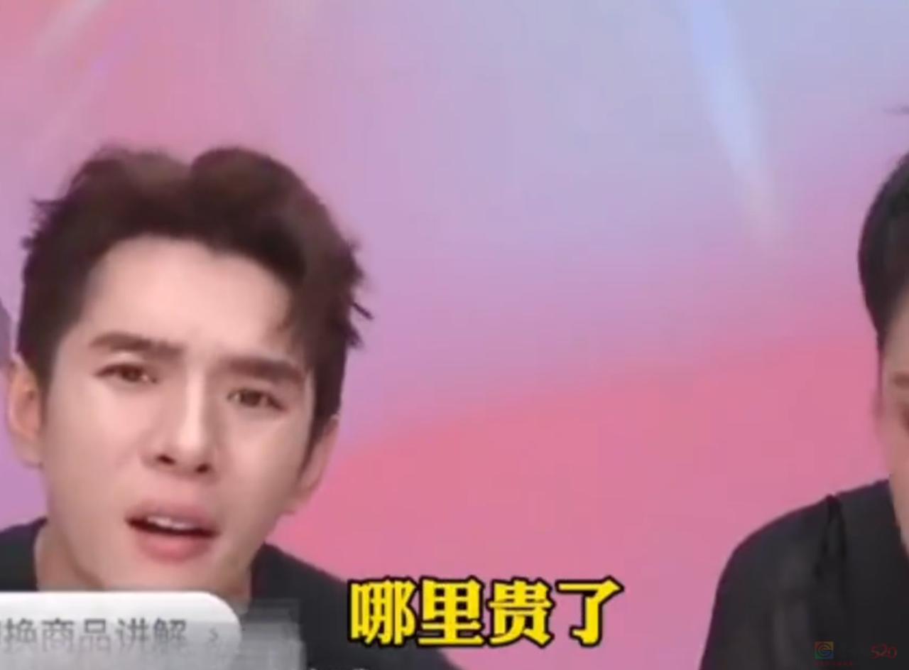 痛哭道歉也没用，李佳琦没法和“所有女生”假装一路人了459 / 作者:儿时的回忆 / 帖子ID:310191