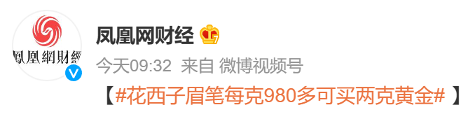 痛哭道歉也没用，李佳琦没法和“所有女生”假装一路人了183 / 作者:儿时的回忆 / 帖子ID:310191