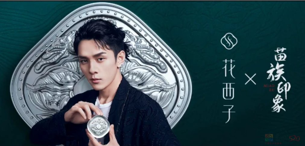 痛哭道歉也没用，李佳琦没法和“所有女生”假装一路人了668 / 作者:儿时的回忆 / 帖子ID:310191