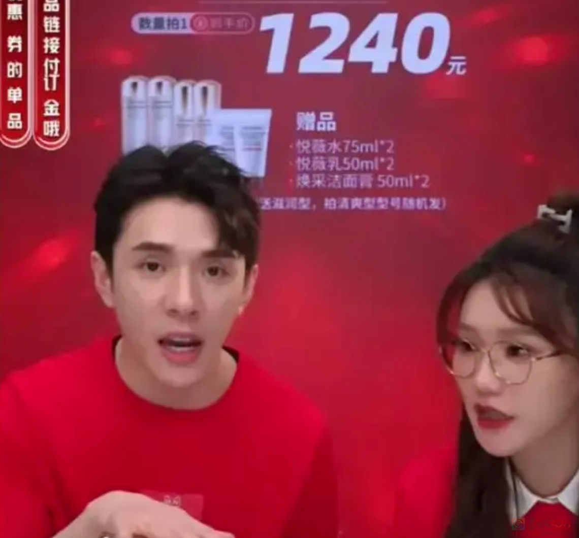 痛哭道歉也没用，李佳琦没法和“所有女生”假装一路人了449 / 作者:儿时的回忆 / 帖子ID:310191