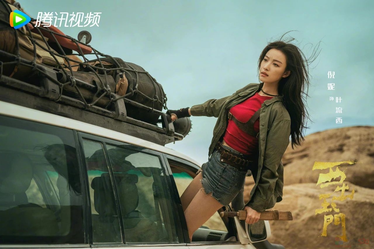 《西出玉门》，中国人自己的“西部片标杆”终于来了？322 / 作者:该做的事情 / 帖子ID:310221