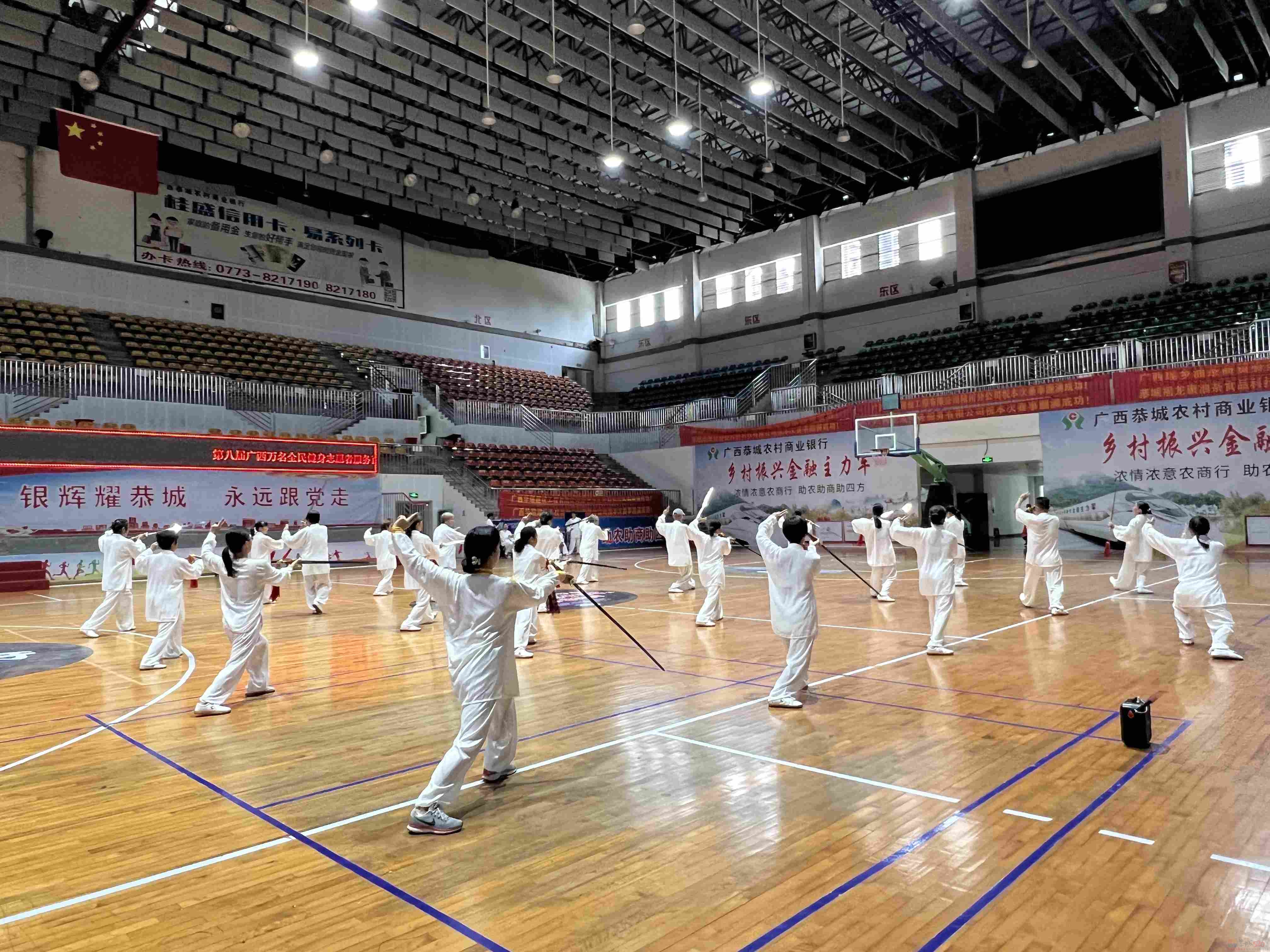 倡导科学健身，弘扬中华体育文化——2023年太极拳、八段锦和社会指导员培训班收官459 / 作者:论坛小编01 / 帖子ID:310294