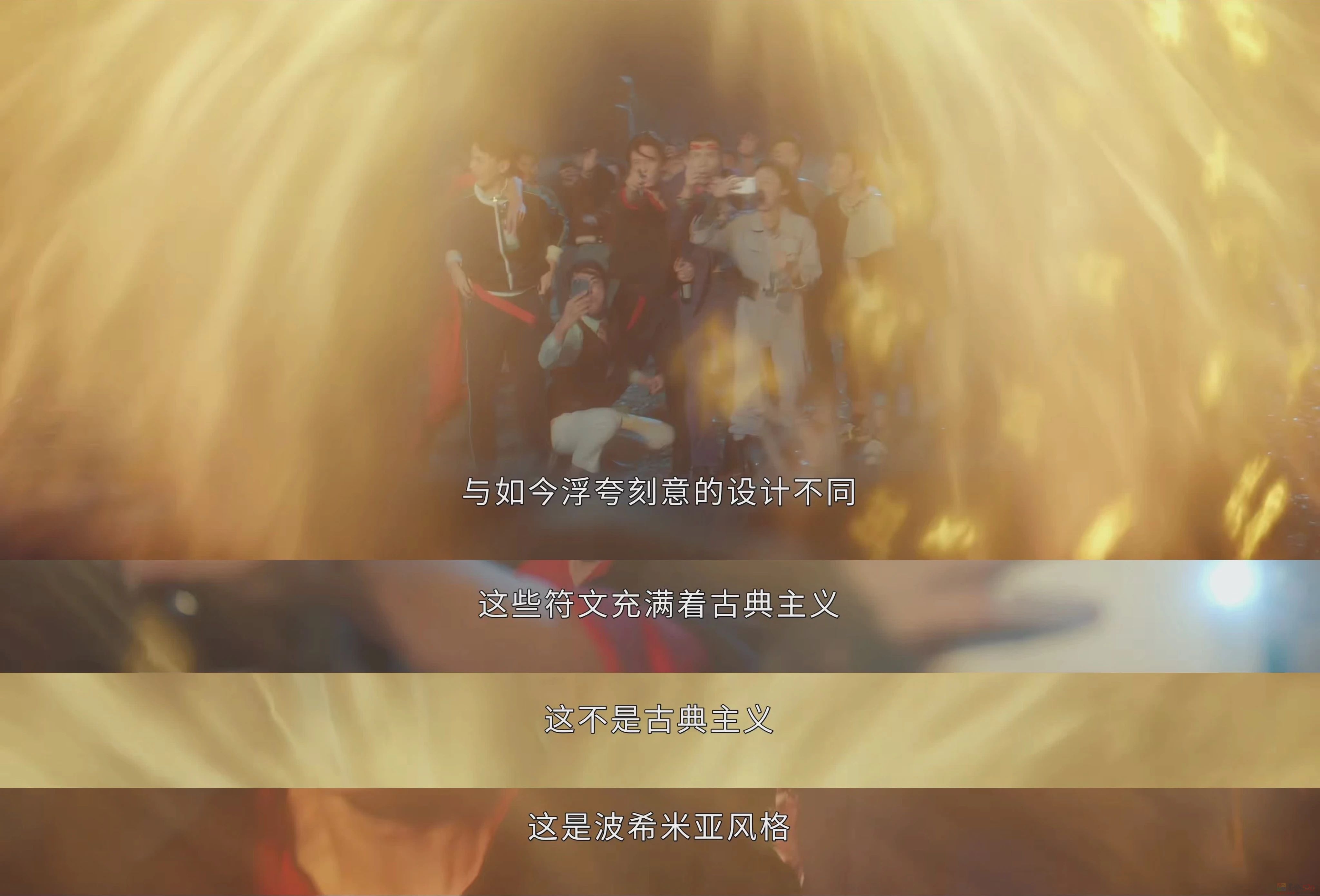 停播又开播，国剧反转808 / 作者:该做的事情 / 帖子ID:310411