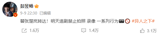停播又开播，国剧反转72 / 作者:该做的事情 / 帖子ID:310411