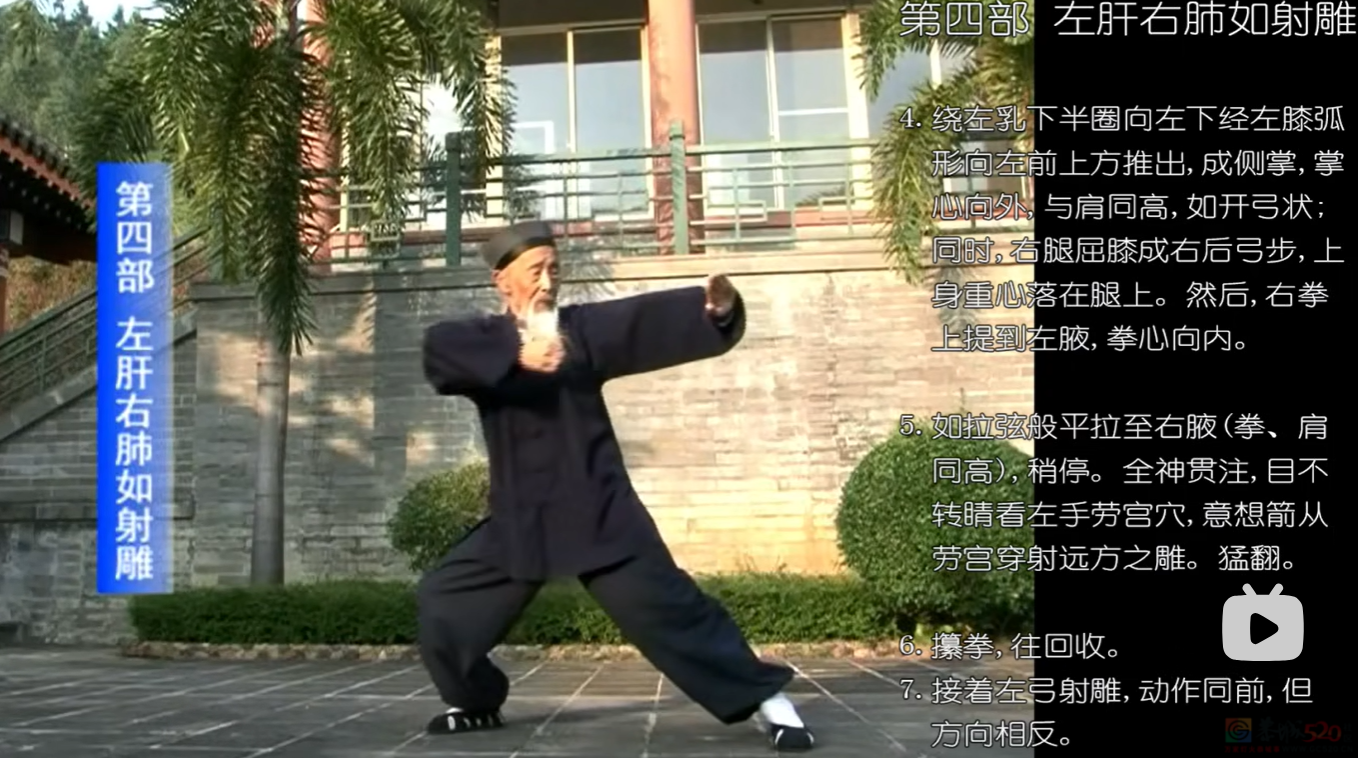 停播又开播，国剧反转639 / 作者:该做的事情 / 帖子ID:310411