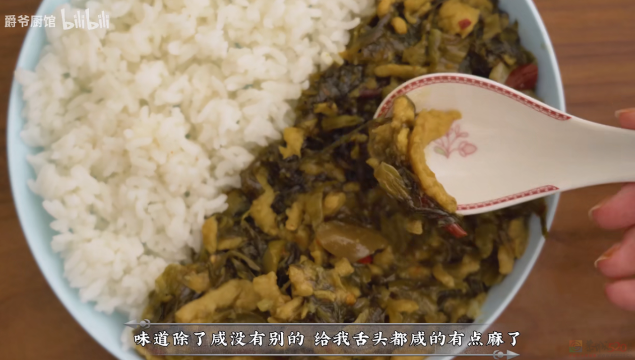 “预制菜进学校”骂战，击溃全网对它最后的心理防线949 / 作者:儿时的回忆 / 帖子ID:310528