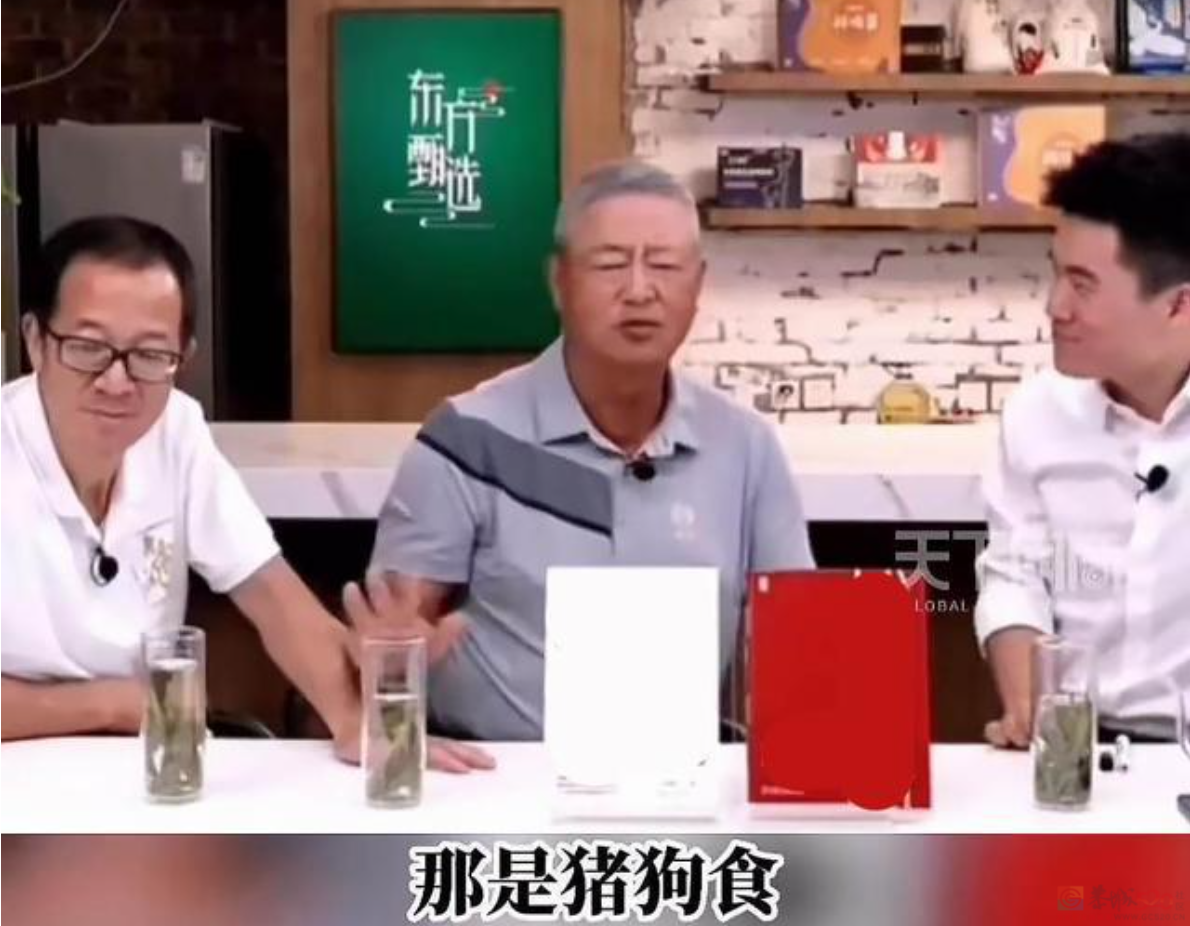 “预制菜进学校”骂战，击溃全网对它最后的心理防线254 / 作者:儿时的回忆 / 帖子ID:310528
