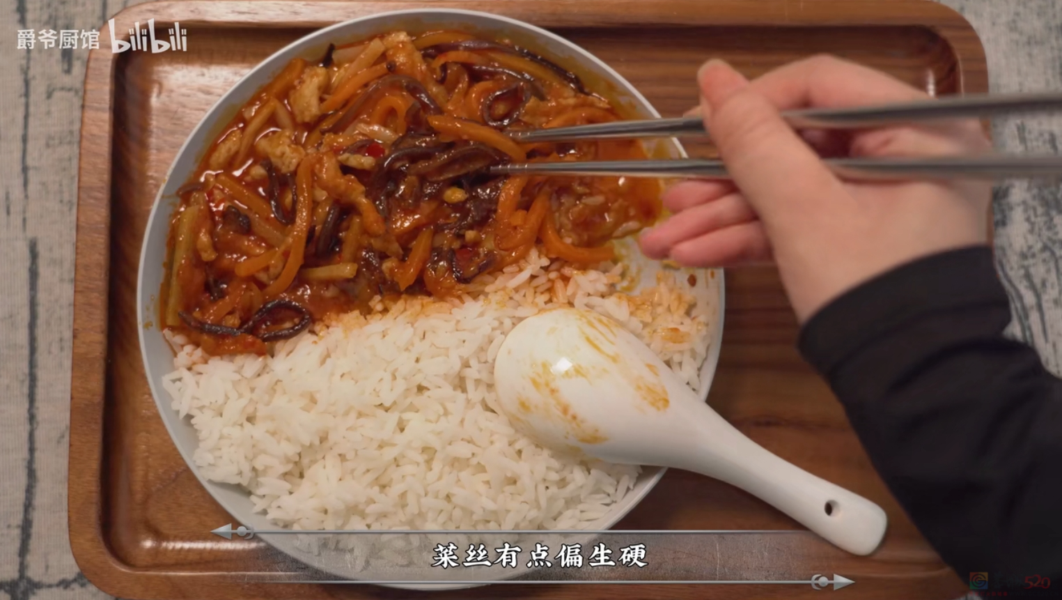 “预制菜进学校”骂战，击溃全网对它最后的心理防线53 / 作者:儿时的回忆 / 帖子ID:310528