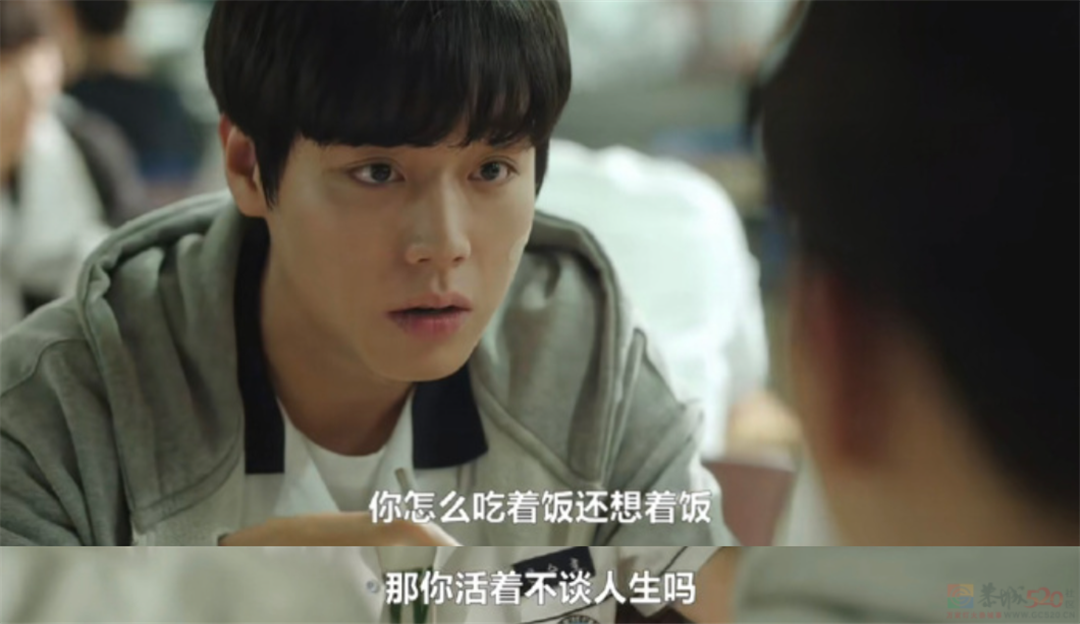 “预制菜进学校”骂战，击溃全网对它最后的心理防线45 / 作者:儿时的回忆 / 帖子ID:310528