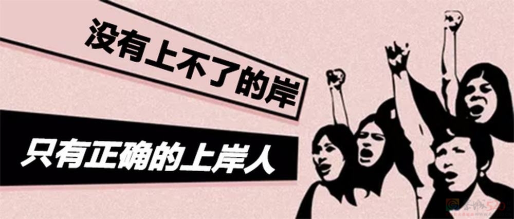 考研考编多次不上岸，有必要坚持吗？566 / 作者:论坛小编01 / 帖子ID:310531