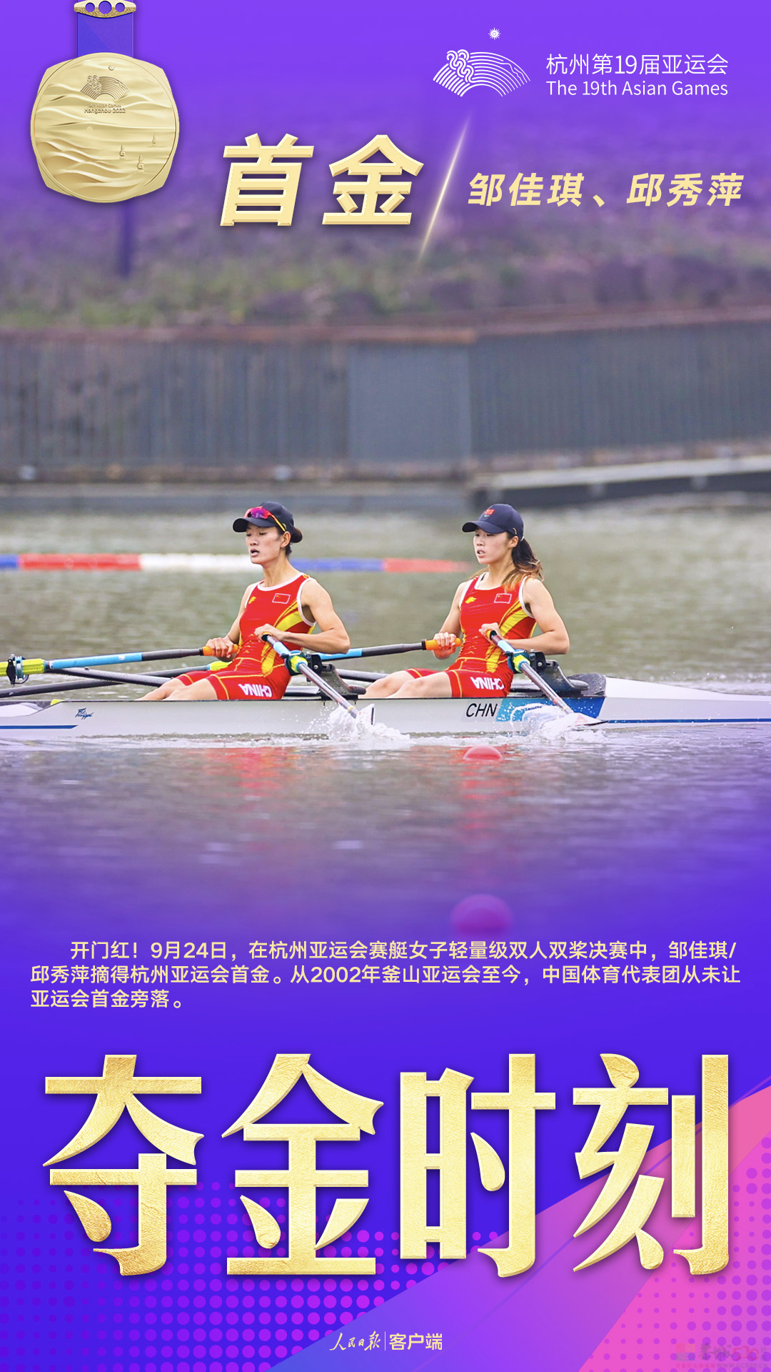 一天20金！两个九宫格都放不下了294 / 作者:登山涉水 / 帖子ID:310549
