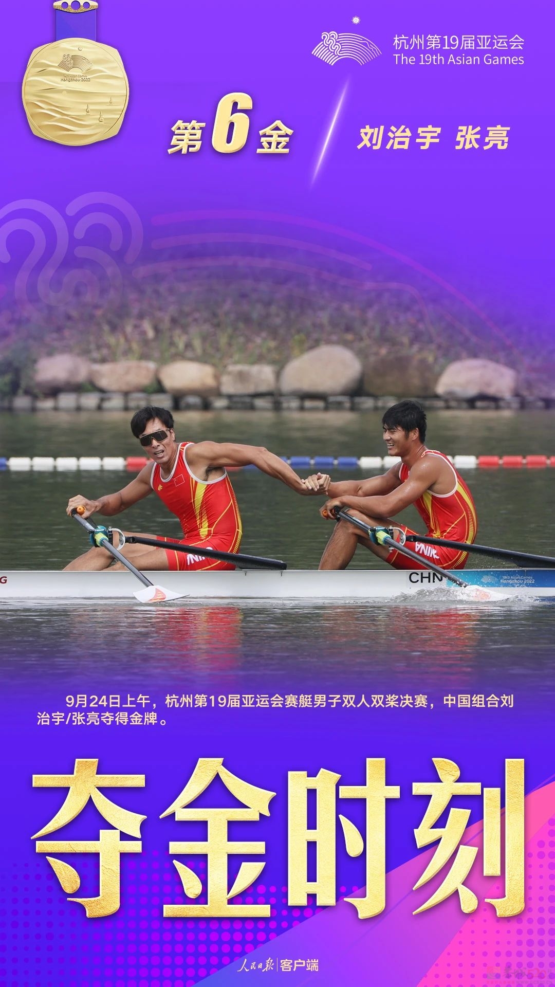 一天20金！两个九宫格都放不下了909 / 作者:登山涉水 / 帖子ID:310549