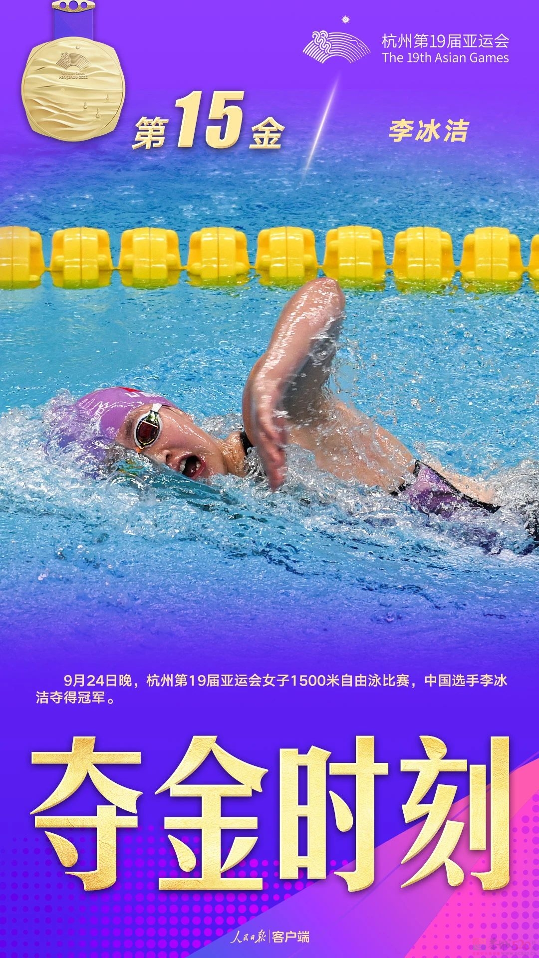 一天20金！两个九宫格都放不下了595 / 作者:登山涉水 / 帖子ID:310549