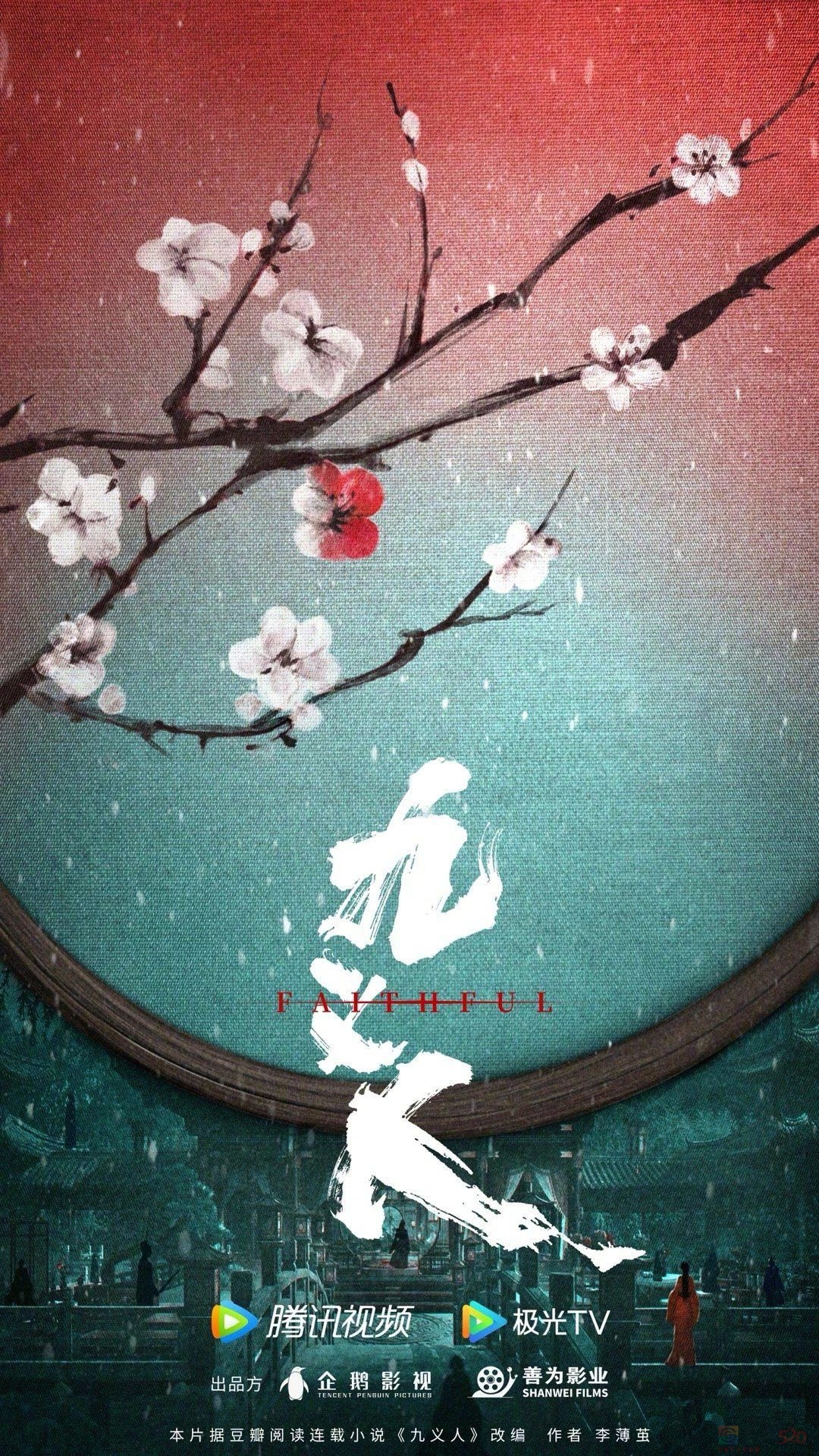 天，第一次有古装剧敢拍她619 / 作者:该做的事情 / 帖子ID:310597