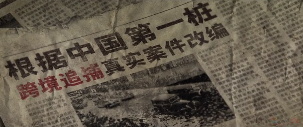 国庆档，只有刘德华治得了黄轩25 / 作者:该做的事情 / 帖子ID:310637