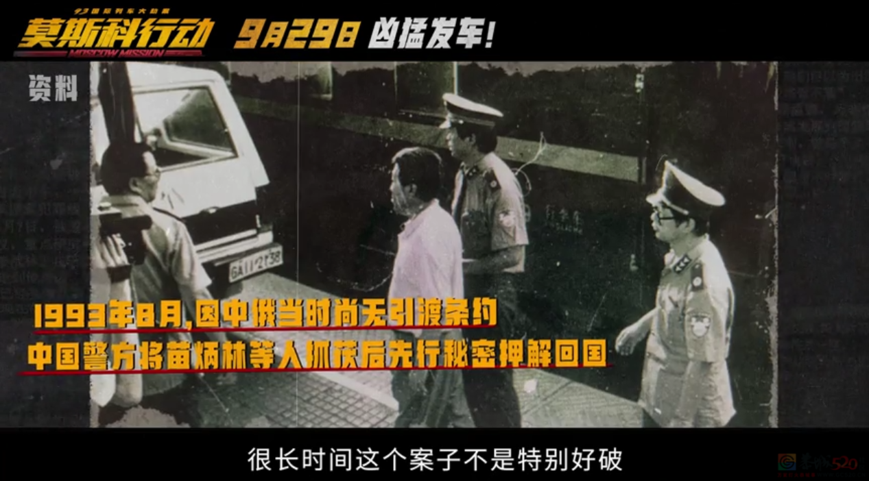 国庆档，只有刘德华治得了黄轩57 / 作者:该做的事情 / 帖子ID:310637