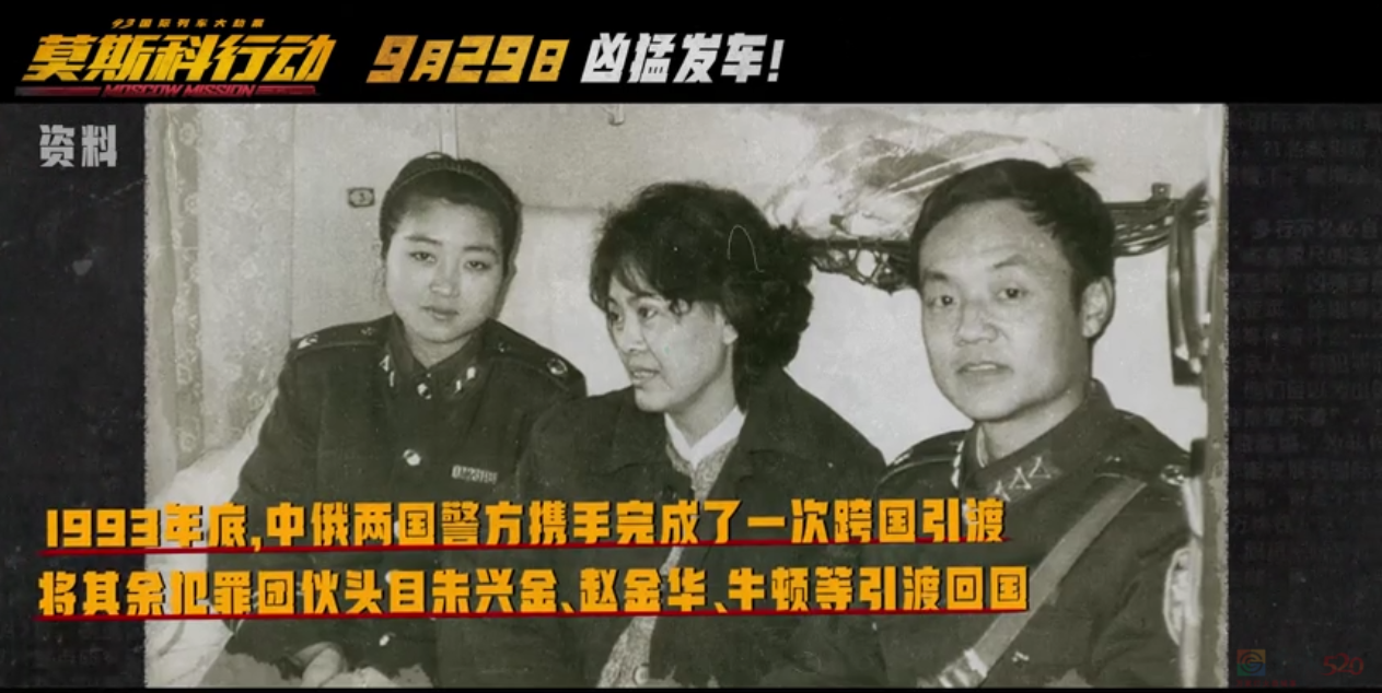 国庆档，只有刘德华治得了黄轩710 / 作者:该做的事情 / 帖子ID:310637