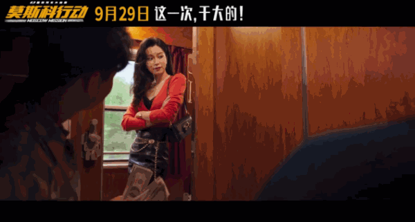 国庆档，只有刘德华治得了黄轩486 / 作者:该做的事情 / 帖子ID:310637
