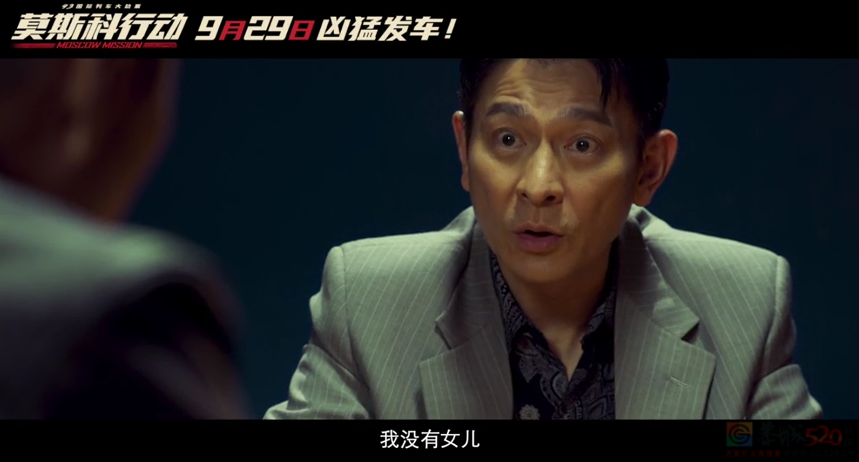国庆档，只有刘德华治得了黄轩353 / 作者:该做的事情 / 帖子ID:310637