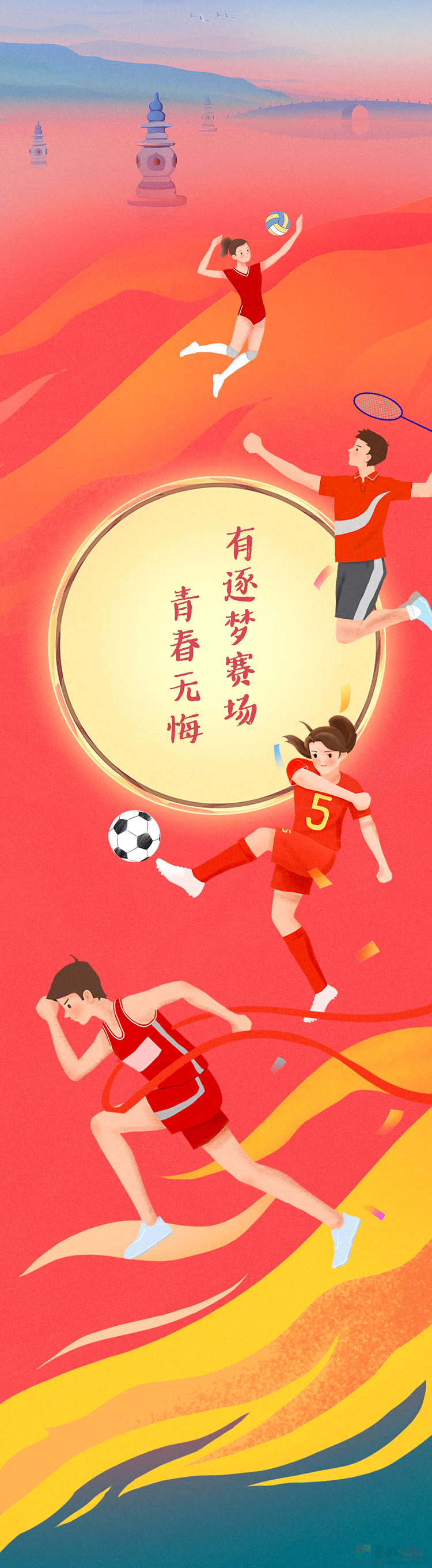 今日中秋！愿月圆人团圆364 / 作者:登山涉水 / 帖子ID:310666