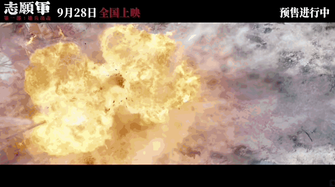 张颂文又爆发了，第二部什么时候来787 / 作者:该做的事情 / 帖子ID:310725