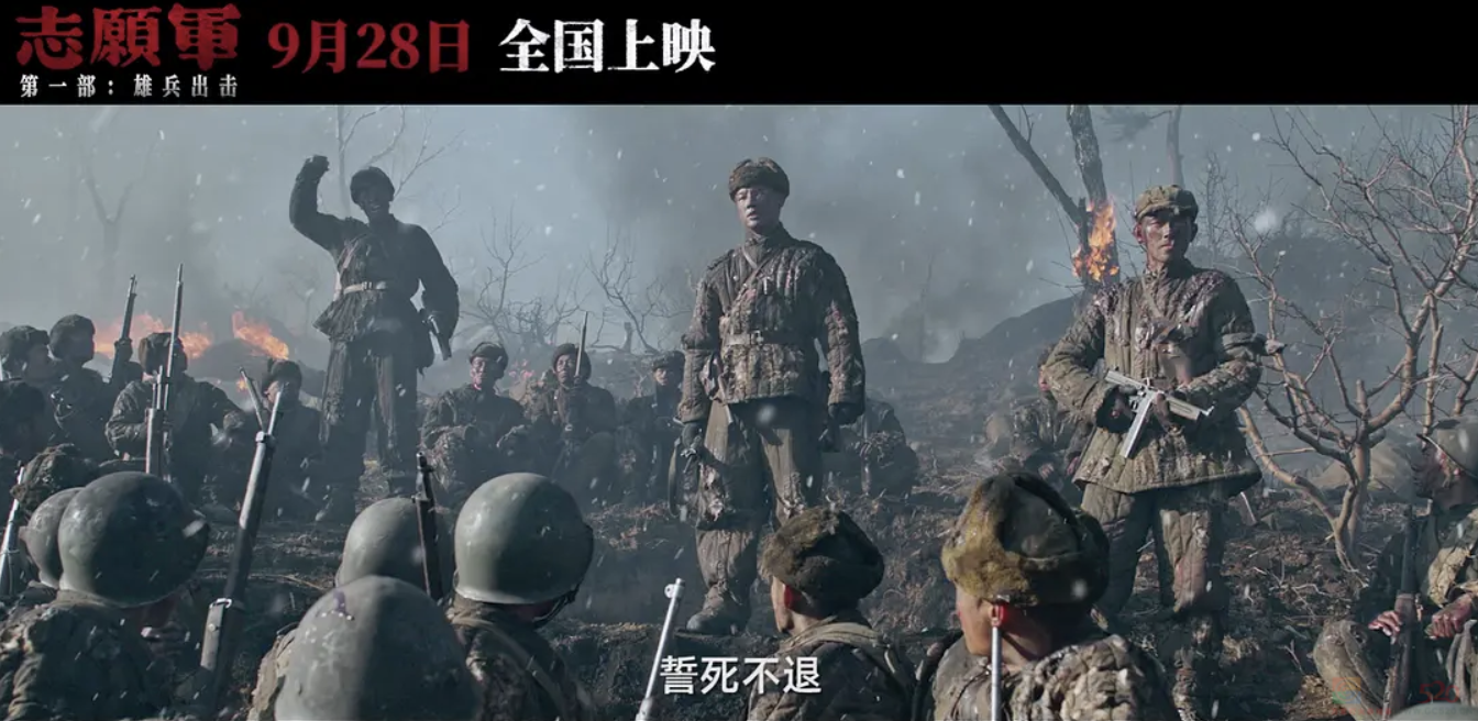 张颂文又爆发了，第二部什么时候来144 / 作者:该做的事情 / 帖子ID:310725