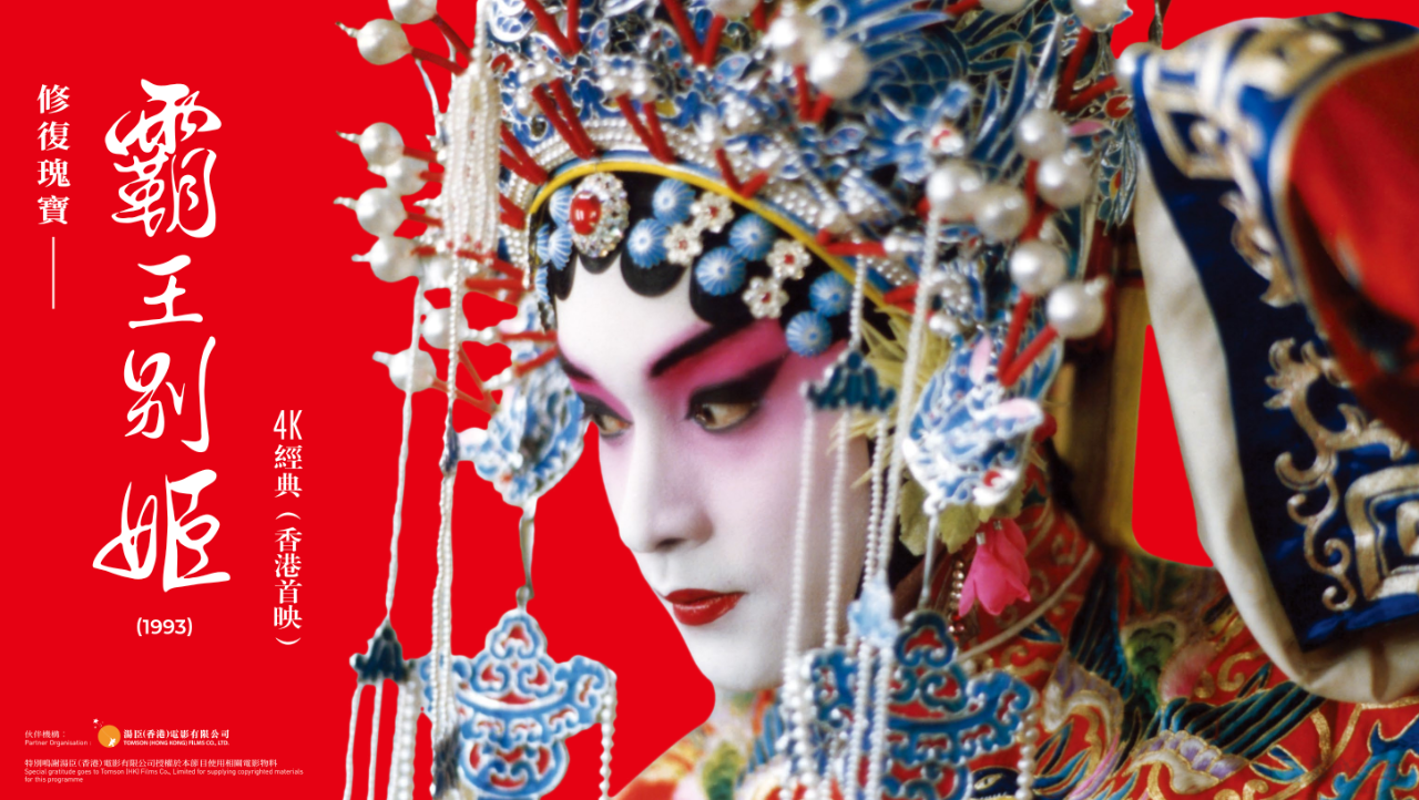 豆瓣9.6的国产神片，内地无缘了8 / 作者:该做的事情 / 帖子ID:310965