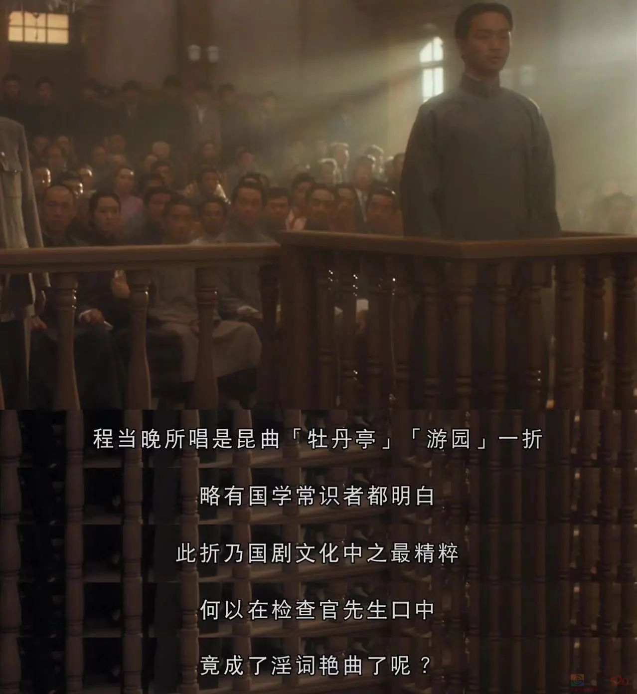 豆瓣9.6的国产神片，内地无缘了142 / 作者:该做的事情 / 帖子ID:310965