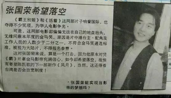 豆瓣9.6的国产神片，内地无缘了591 / 作者:该做的事情 / 帖子ID:310965