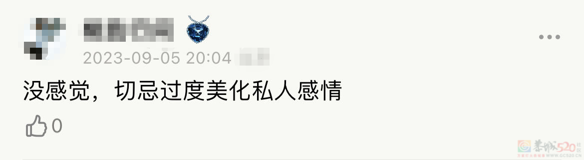 豆瓣9.6的国产神片，内地无缘了788 / 作者:该做的事情 / 帖子ID:310965