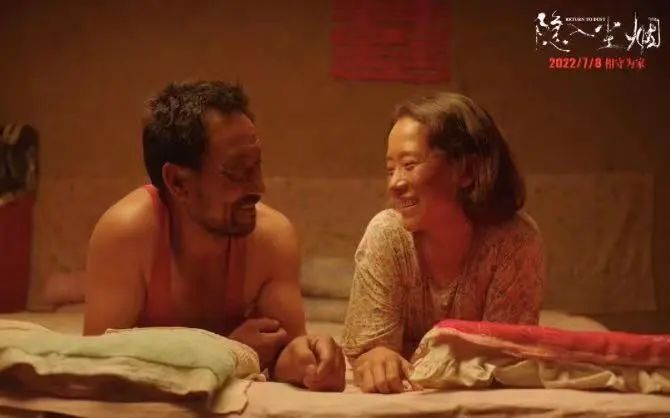 豆瓣9.6的国产神片，内地无缘了913 / 作者:该做的事情 / 帖子ID:310965