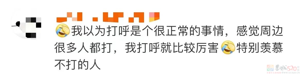 奥运冠军自曝终身戴呼吸机！这个病往往被忽视…509 / 作者:健康小天使 / 帖子ID:311082