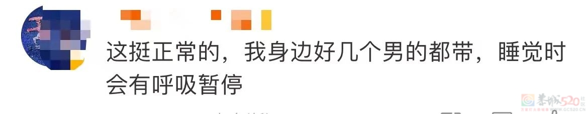 奥运冠军自曝终身戴呼吸机！这个病往往被忽视…762 / 作者:健康小天使 / 帖子ID:311082