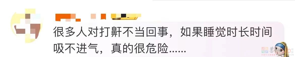 奥运冠军自曝终身戴呼吸机！这个病往往被忽视…259 / 作者:健康小天使 / 帖子ID:311082