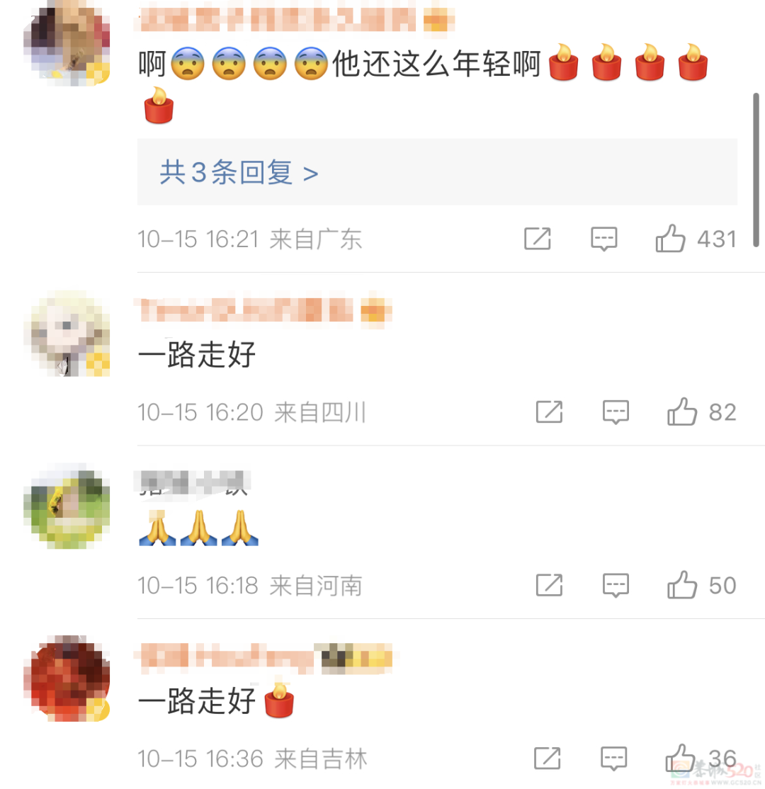 知名男演员突然去世！年仅42岁！这病非常凶险352 / 作者:健康小天使 / 帖子ID:311091