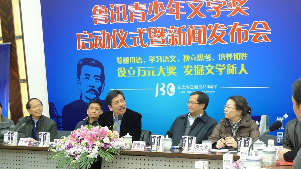 “经过大家20多年努力，鲁迅终于走下神坛了，很欣慰”528 / 作者:儿时的回忆 / 帖子ID:311174
