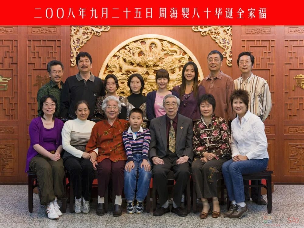 “经过大家20多年努力，鲁迅终于走下神坛了，很欣慰”289 / 作者:儿时的回忆 / 帖子ID:311174