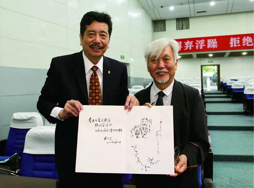 “经过大家20多年努力，鲁迅终于走下神坛了，很欣慰”64 / 作者:儿时的回忆 / 帖子ID:311174