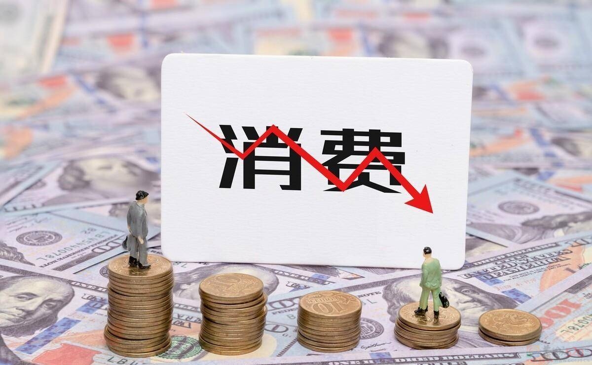 你开始降低消费了吗？说说你从哪些方面开始降低的25 / 作者:论坛小编01 / 帖子ID:311232