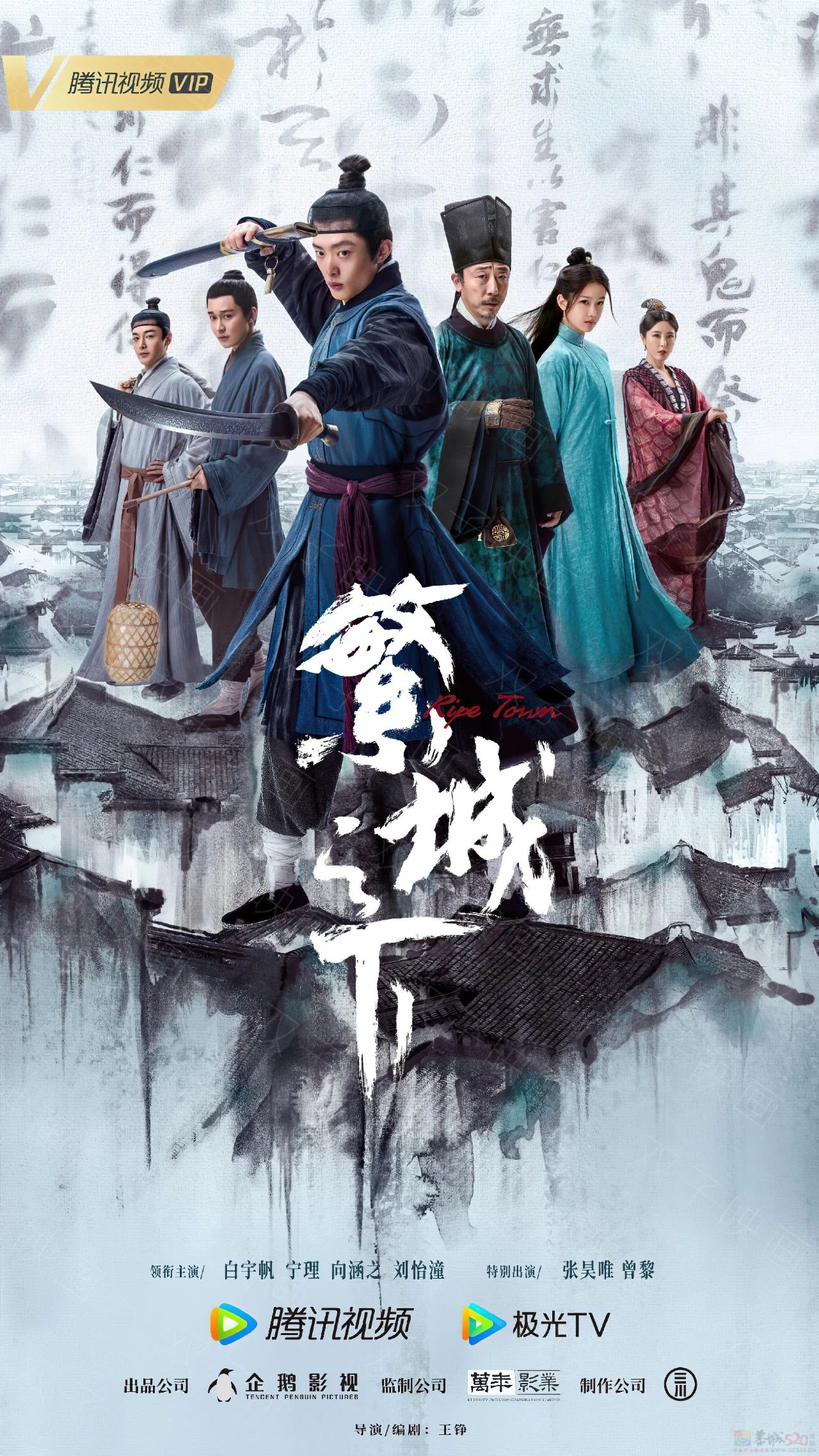 一集一尸，口碑登顶，国产悬疑又出息了！860 / 作者:该做的事情 / 帖子ID:311324