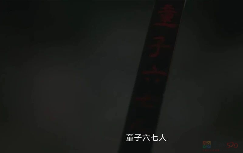 一集一尸，口碑登顶，国产悬疑又出息了！132 / 作者:该做的事情 / 帖子ID:311324