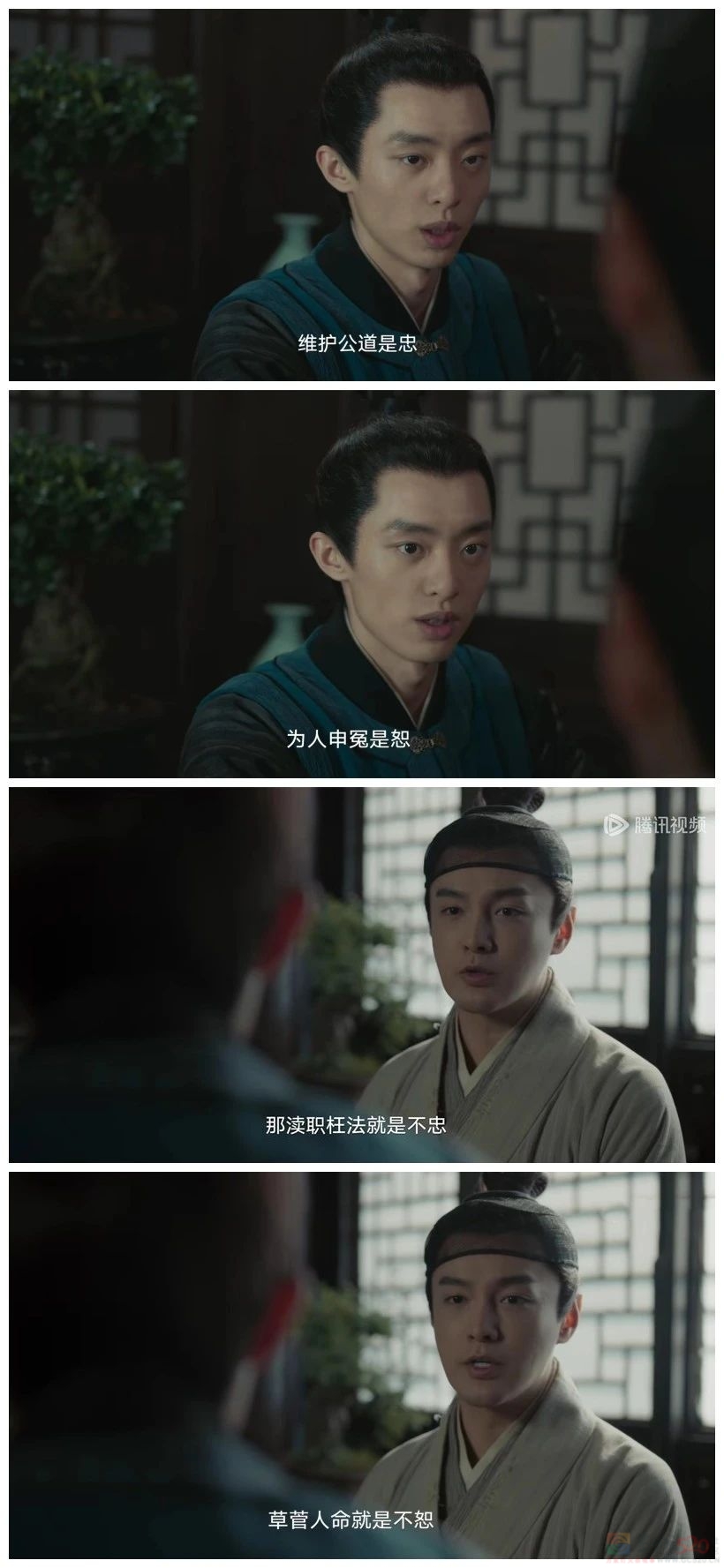 一集一尸，口碑登顶，国产悬疑又出息了！972 / 作者:该做的事情 / 帖子ID:311324