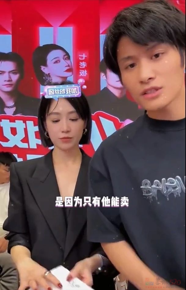 李佳琦遭围攻背后：“最低价”就是垄断吗369 / 作者:儿时的回忆 / 帖子ID:311346