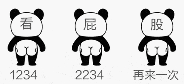 为什么天一冷，「起夜」次数就变多了？347 / 作者:健康小天使 / 帖子ID:311579