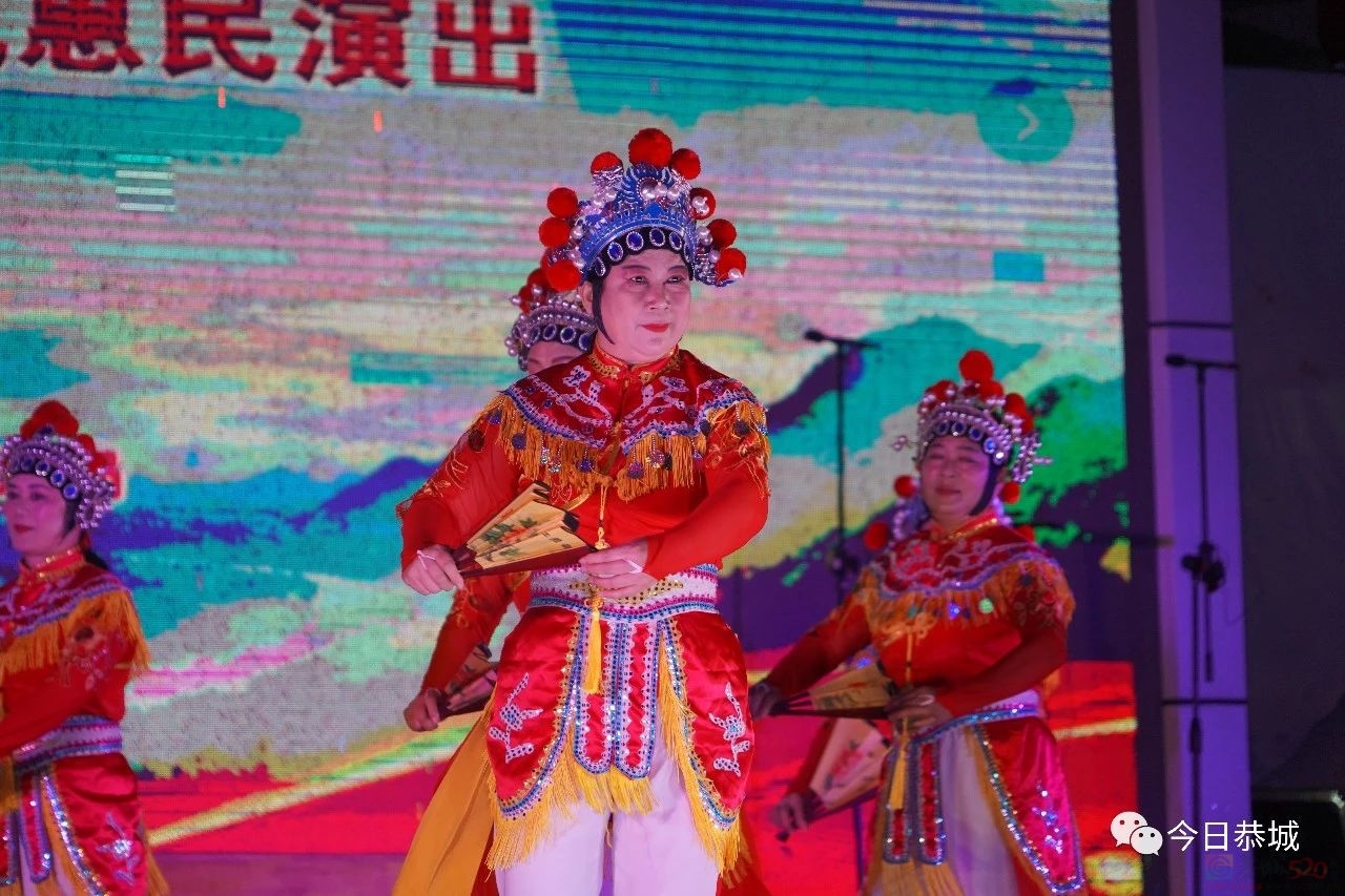 桂林市老干部艺术团走进恭城惠民演出热闹开演！209 / 作者:论坛小编01 / 帖子ID:311593