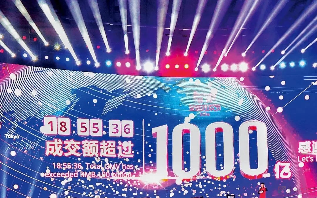 双十一，低价定生死？395 / 作者:儿时的回忆 / 帖子ID:311786