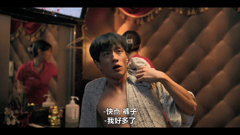 小S床戏太顶了，难怪火出圈197 / 作者:该做的事情 / 帖子ID:311864