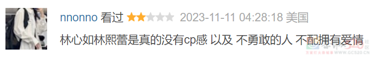小S床戏太顶了，难怪火出圈731 / 作者:该做的事情 / 帖子ID:311864