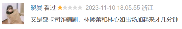 小S床戏太顶了，难怪火出圈60 / 作者:该做的事情 / 帖子ID:311864